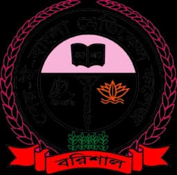 Sher-E-Bangla Medical Collage 